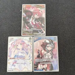 ホロカ 鷹嶺ルイSR＋姫森ルーナ＋沙花叉クロヱ 3枚セット