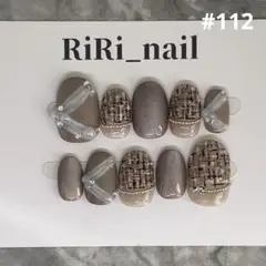 #112 ショートオーバル ツイード マグネット レース 大人 かわいい 冬