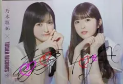 2026年最新】小川彩 直筆の人気アイテム - メルカリ