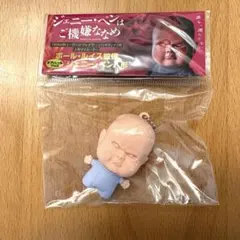 笑福亭鶴瓶さん マスコット - メルカリ