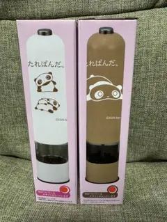 Item thumbnail for item 15888403-4cac-4d48-8b0e-94a746f1a263