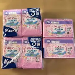 Item thumbnail for item bade8c48-e759-40a2-9748-9b986ed590dc