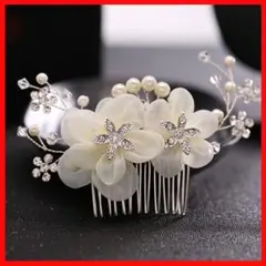 かんざし　ヘアアクセサリー　髪飾り 白 花 ヘアアクセ 結婚式 和装 発表会