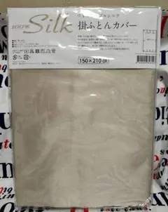 Item thumbnail for item 8bde2064-cb7d-42a3-b270-47a9170d790d