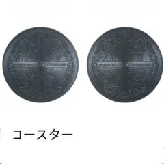 【集合２種セット】ジョジョの奇妙な冒険　コースター