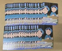 Item thumbnail for item 94bada40-1f91-4ff0-a386-9212d4a39045