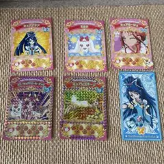 YESプリキュア５GOGO カードセットまとめ売り