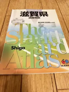 Item thumbnail for item 9cb5e326-7307-4adc-8a4a-1a05bf4719d6