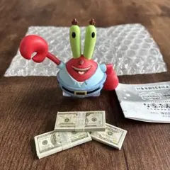 ❤️新品・オマケ付き❤️スポンジボブ　ならぶんです。カーニ