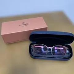 アイブレラ サングラス eyebrella NH2 赤系 ケース付 アイブレラ サングラス eyebrella NH2 赤系 ケース付の通販 by sense