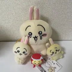 ちいかわ うさぎ4点セット