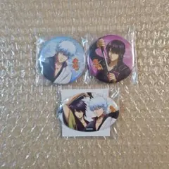 銀魂　銀時&高杉 缶バッジ