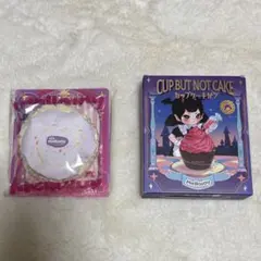 さらん様専用　メロジョイ カップケーキか？ ライラックミスト　パウダーなし