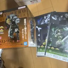 一番くじ 僕のヒーローアカデミア ラストワン賞 爆豪勝己 フィギュア おまけ付き