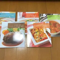 2025年最新】本になった料理学校の人気アイテム - メルカリ