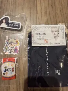 白岩瑠姫 縁日 祭り 巾着 ミニタペストリー ネームプレート ステッカー