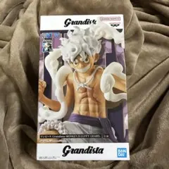 Grandista モンキー・D・ルフィ フィギュア