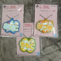 おジャ魔女どれみ 25周年 一番くじ おなまえラバーチャーム