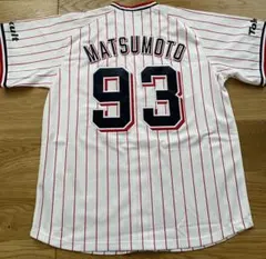 東京ヤクルトスワローズ 松本直樹選手 ユニフォーム 2点セット - メルカリ