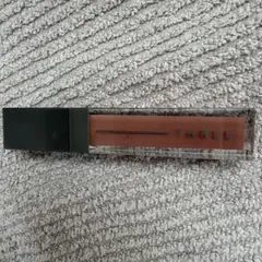 Item thumbnail for item ba526d45-a06a-494c-9b18-5c0ef72dff08