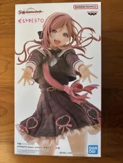 Item thumbnail for item 7109853f-fadb-48ca-a783-7b26d27219c2