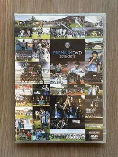 2025年最新】川崎フロンターレ dvdの人気アイテム - メルカリ