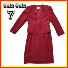 ✨7号・Ｓ✨Cute Cute スーツ スカート セットアップ 赤 毛 100%