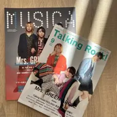 MUSICA & Talking Rock! 2023年