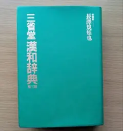 Item thumbnail for item 904c3f6d-cf3a-4469-8582-65a53678d642