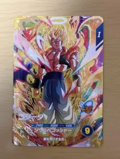SDV7-062 GDR ゴジータ ドラゴンボールスーパーダイバーズ