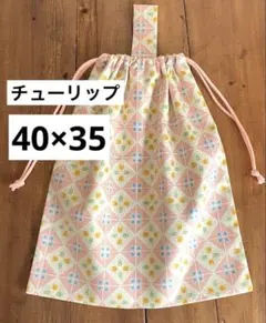 Item thumbnail for item f046ff65-3444-4fa6-8e89-4a091633ba65