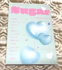 Item thumbnail for item eba58c3d-4cc5-4b9c-9cc4-aae6c0f13e36