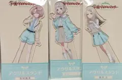 学園アイドルマスター　アクリルスタンド　ローソンコラボ
