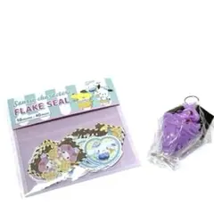 【新品☆未使用】クロミ　アイスクリームフレークシール＆パフェストラップ✨