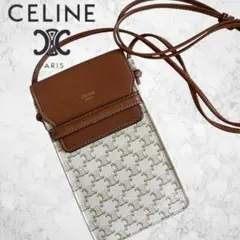 2026年最新】セリーヌ celine 携帯ストラップの人気アイテム - メルカリ