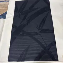 Item thumbnail for item 49c8de51-1933-4de9-82de-b6f7b4c44bac