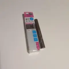 CEZANNE 耐久カールマスカラ 04 グレージュのサムネイル