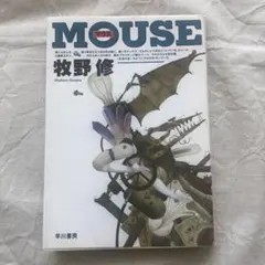 Item thumbnail for item 8ac1e2bd-a906-4486-86a1-736dce346bbd