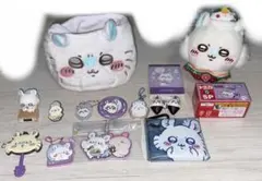 モモンガ　まとめ売り
