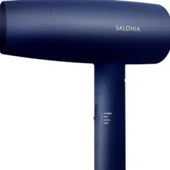 SALONIA ネイビー ヘアドライヤー