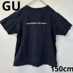 GU Tシャツ ネイビー　ロゴプリント150cm 綿100%