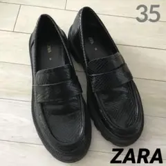 【お値下げ】ZARA 黒 ローファー35 トラックソール　厚底　美品