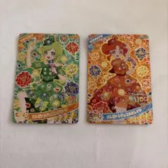 ひみつのアイプリ　リング４弾★エレガントジュエル★２枚セット