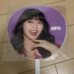 2025年最新】twice ジヒョの人気アイテム - メルカリ