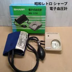 昭和レトロ】水銀血圧計・聴診器（日本臨床器械工業） - メルカリ