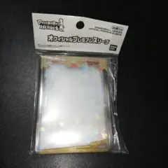 Item thumbnail for item f087d0b0-9dea-46af-9f57-907e4cae96f3