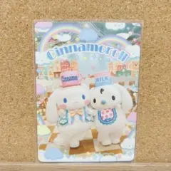 サンリオ いちご新聞50周年記念 歴代デザインカード