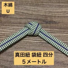 Item thumbnail for item e29f122d-4d0c-44a1-8c82-dea64ac5098b