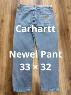 Carhartt Newel Pant w33×L32 美品のサムネイル