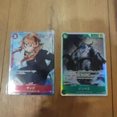 サンジ SR パラレル OP10-005 ジンベエ　SR OP11-031